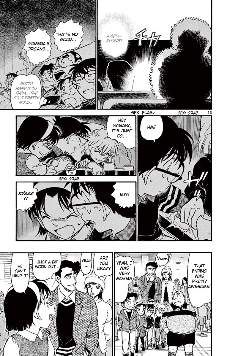 Detective Conan Chapter 687 page 14 - Chapter 687: Memory