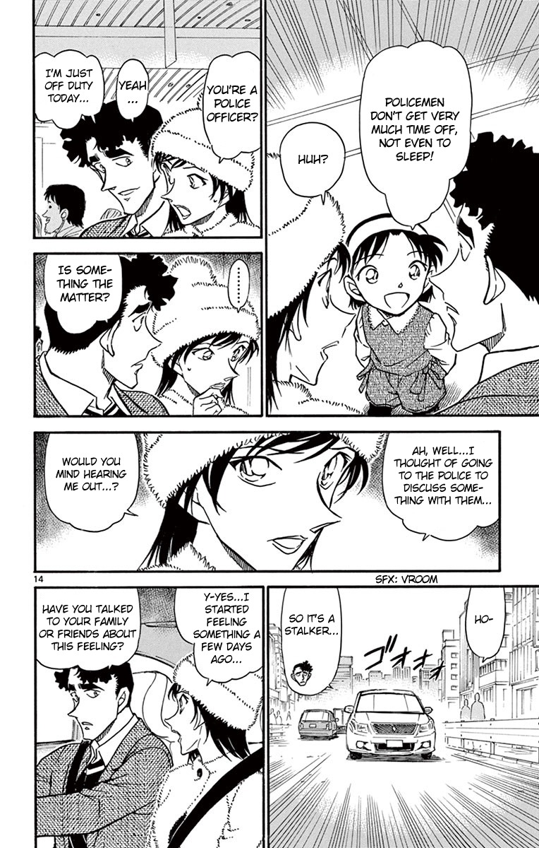 Detective Conan Chapter 687 page 15 - Chapter 687: Memory