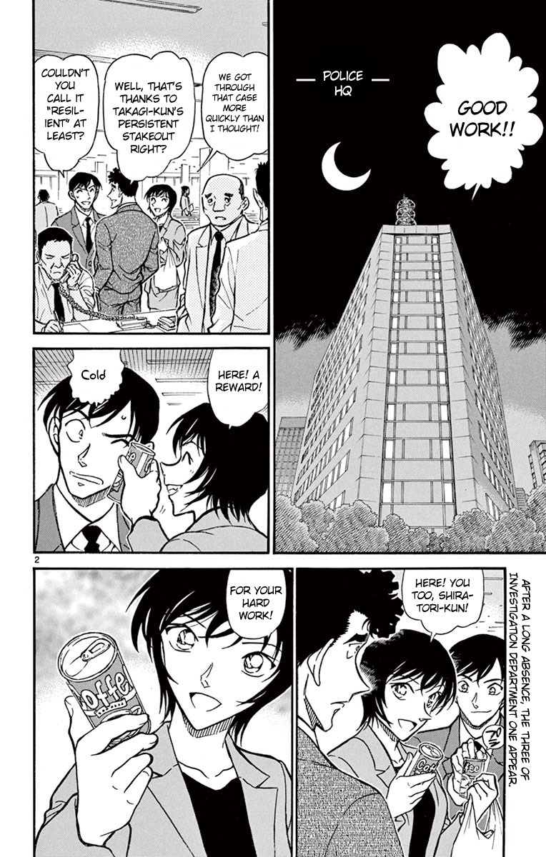 Detective Conan Chapter 687 page 3 - Chapter 687: Memory