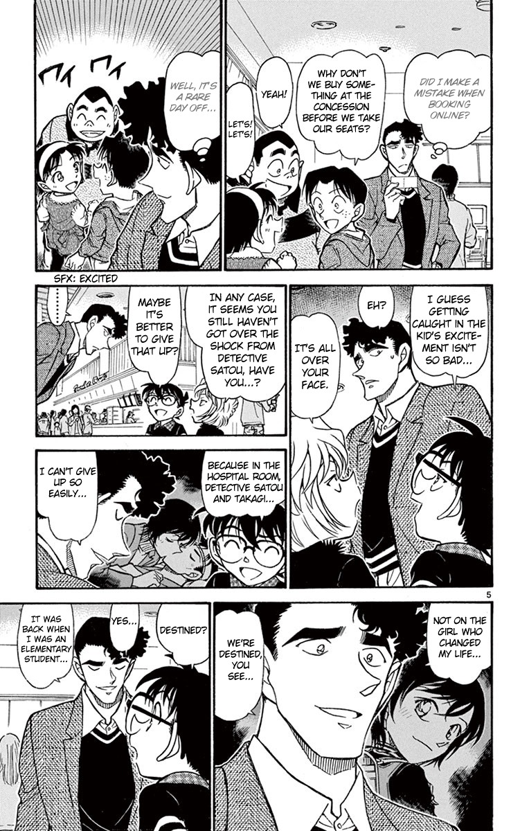 Detective Conan Chapter 687 page 6 - Chapter 687: Memory