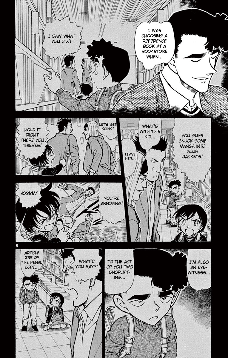 Detective Conan Chapter 687 page 7 - Chapter 687: Memory