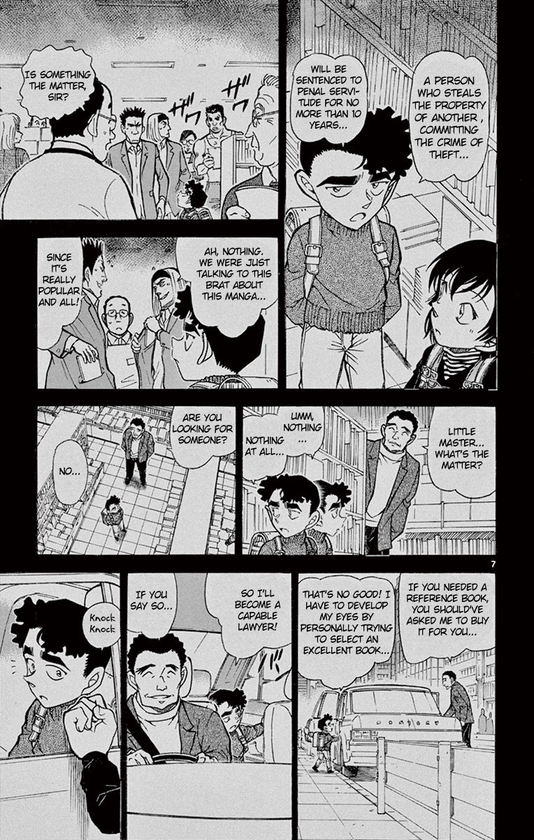 Detective Conan Chapter 687 page 8 - Chapter 687: Memory