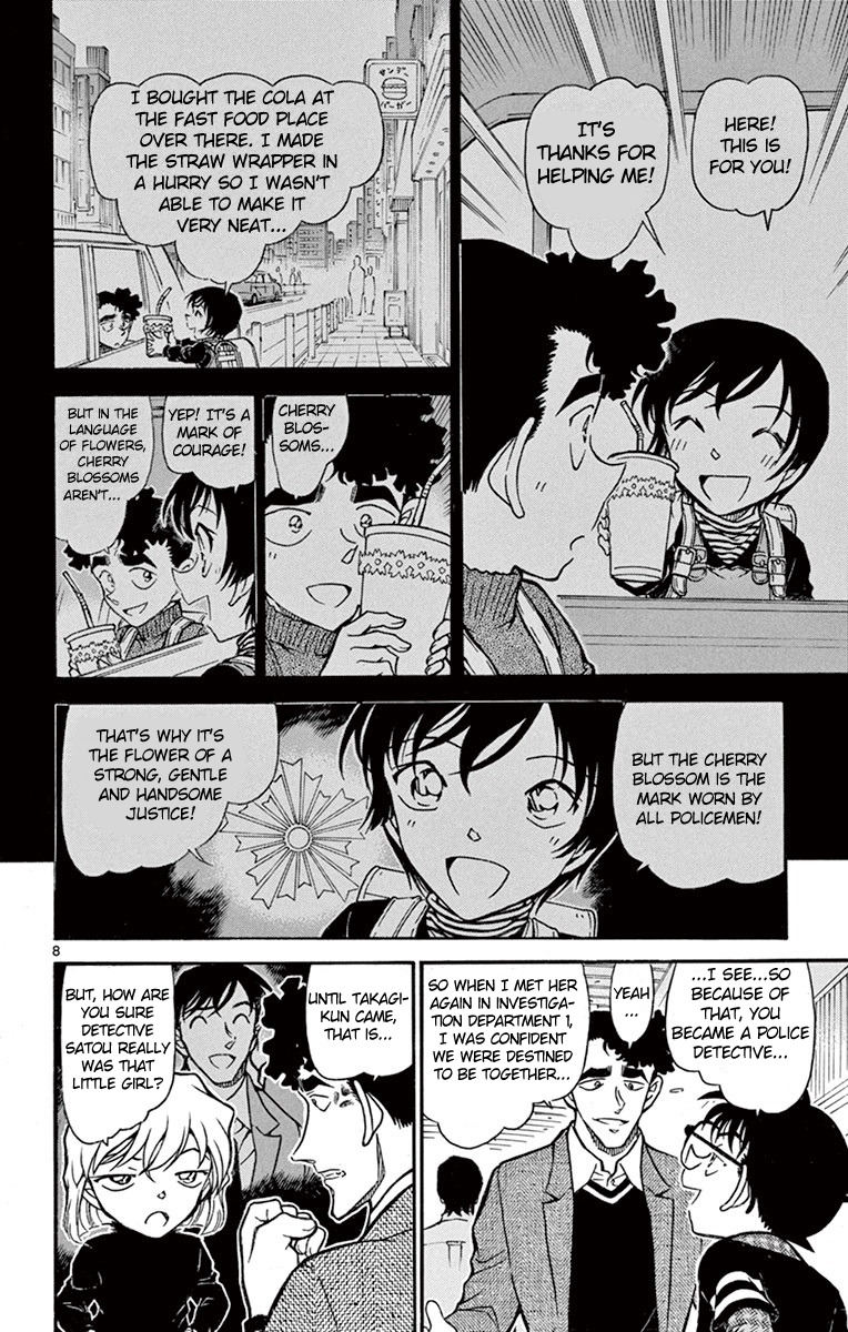Detective Conan Chapter 687 page 9 - Chapter 687: Memory