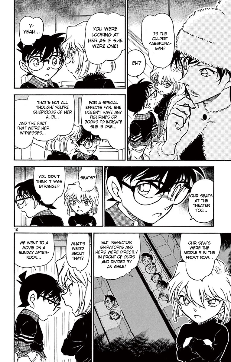 Detective Conan Chapter 688 page 11 - Chapter 688: Falling Sakura