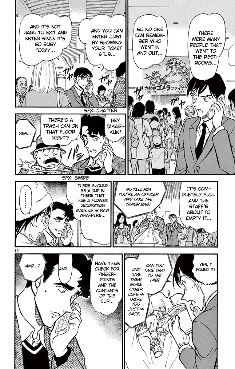 Detective Conan Chapter 688 page 13 - Chapter 688: Falling Sakura