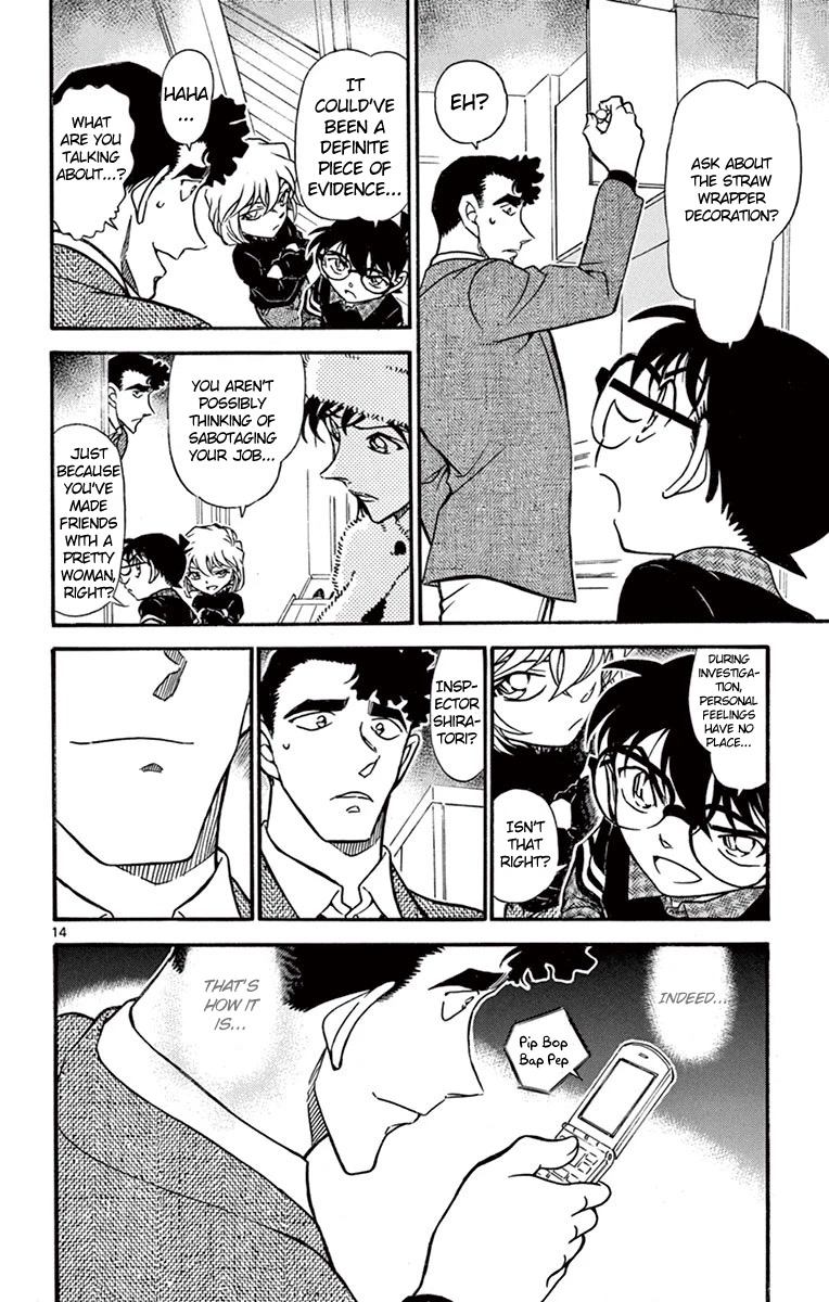 Detective Conan Chapter 688 page 15 - Chapter 688: Falling Sakura