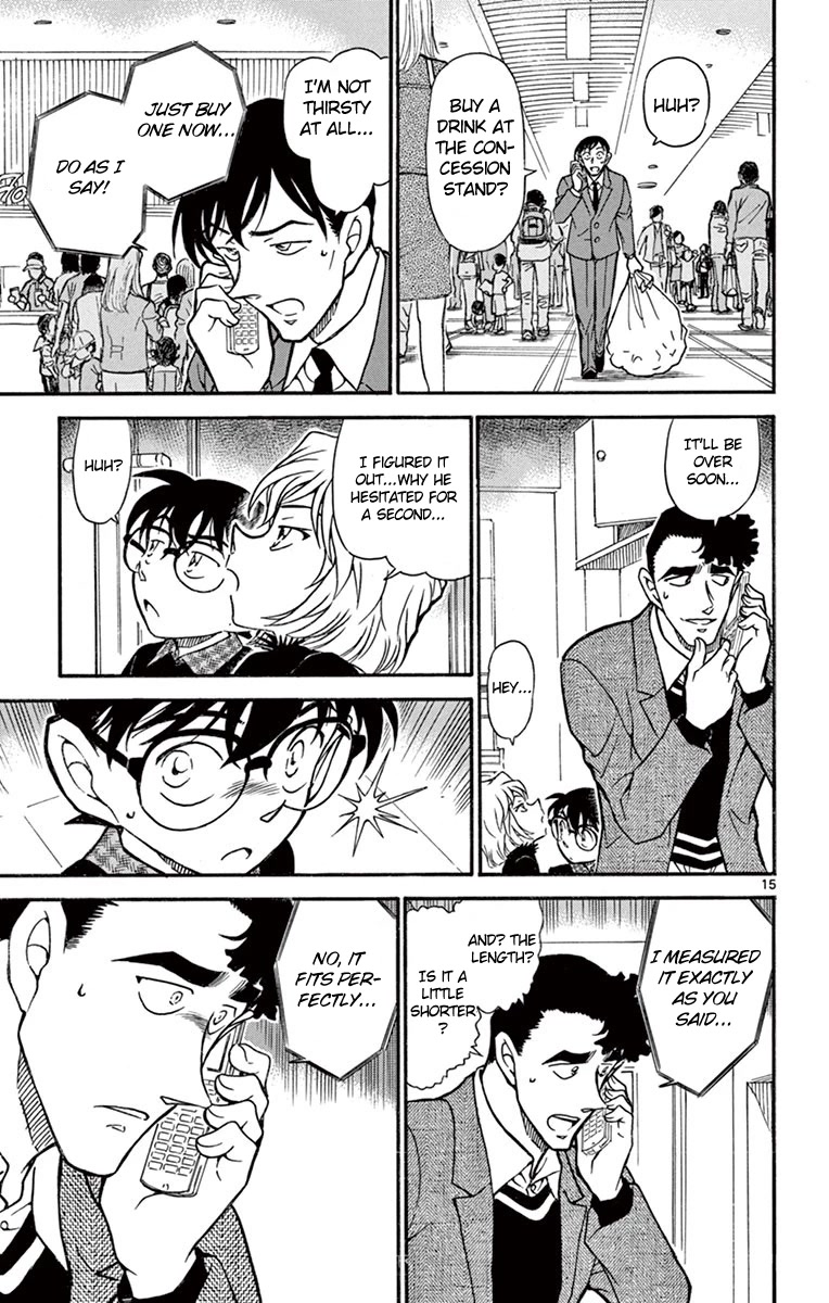 Detective Conan Chapter 688 page 16 - Chapter 688: Falling Sakura
