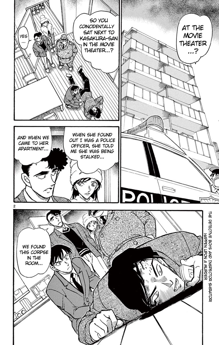 Detective Conan Chapter 688 page 3 - Chapter 688: Falling Sakura