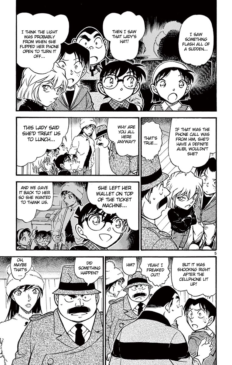 Detective Conan Chapter 688 page 6 - Chapter 688: Falling Sakura