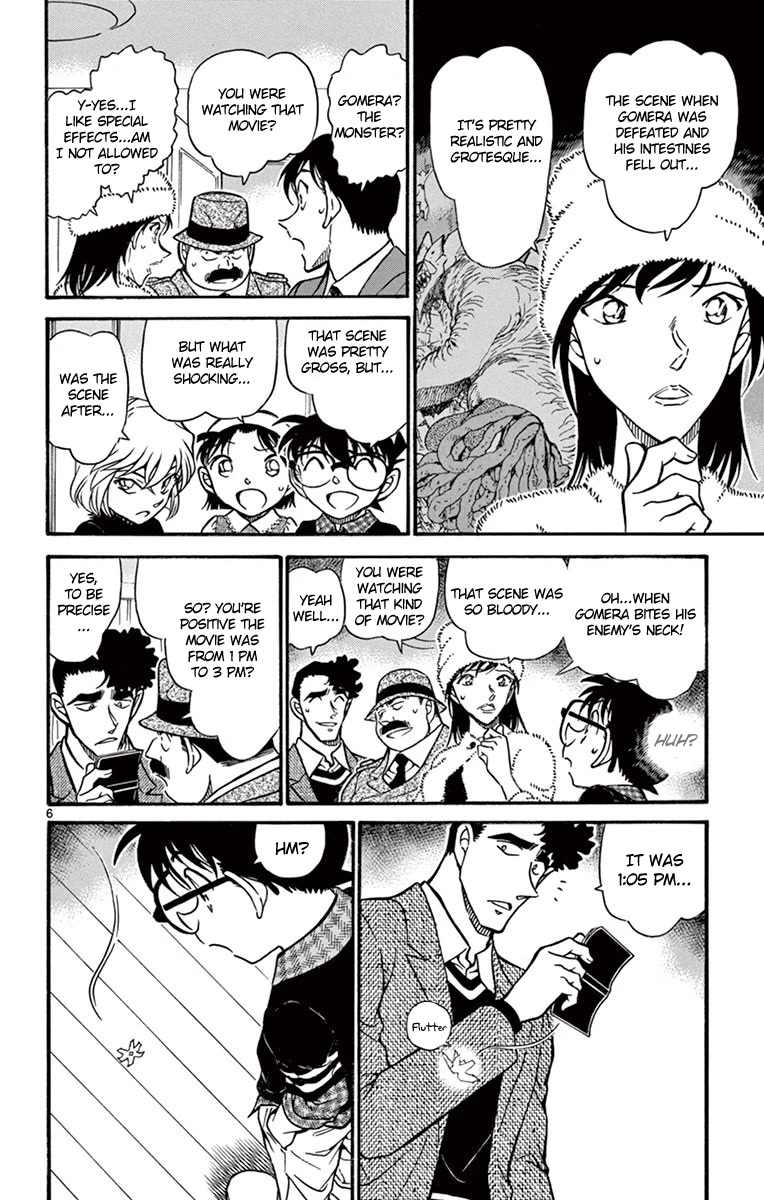 Detective Conan Chapter 688 page 7 - Chapter 688: Falling Sakura