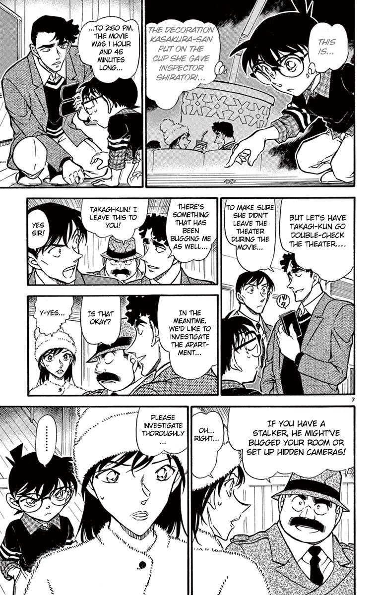 Detective Conan Chapter 688 page 8 - Chapter 688: Falling Sakura