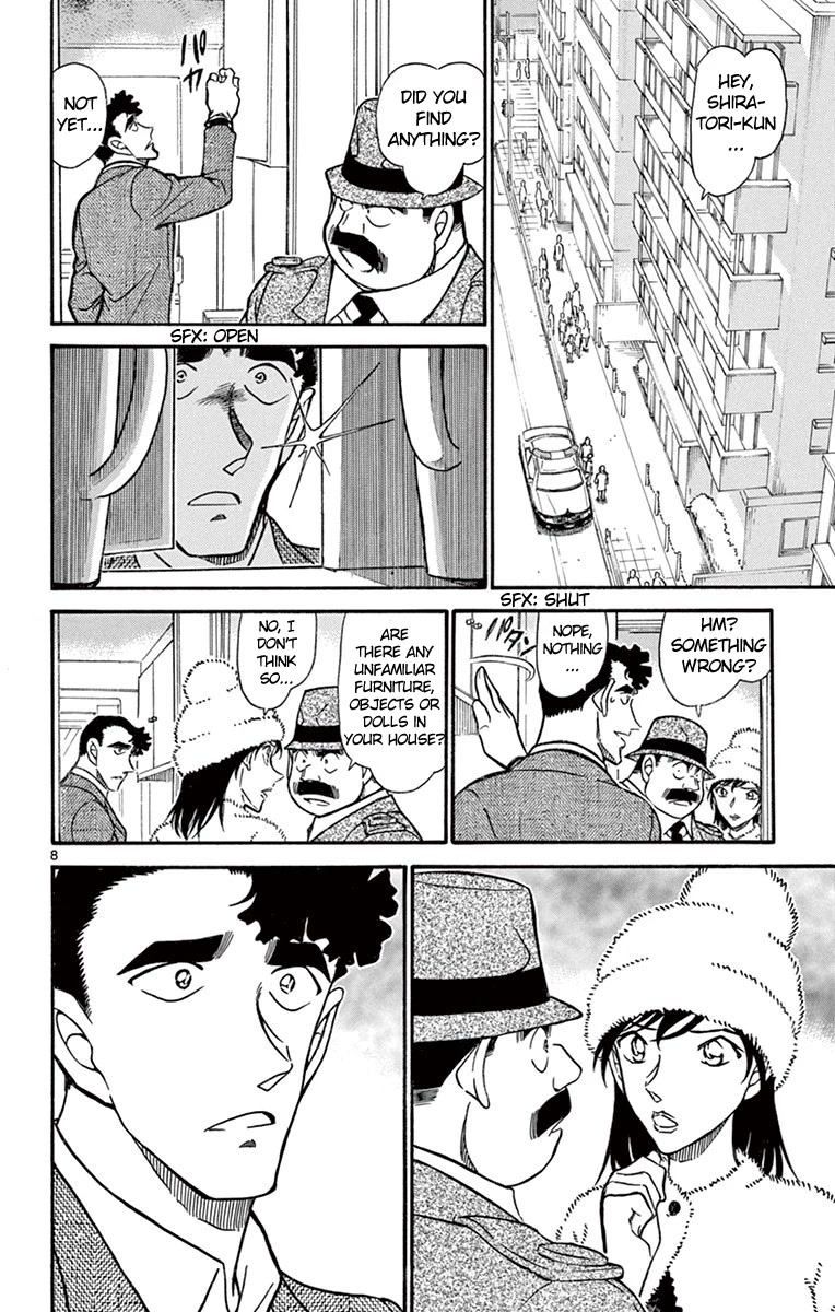 Detective Conan Chapter 688 page 9 - Chapter 688: Falling Sakura