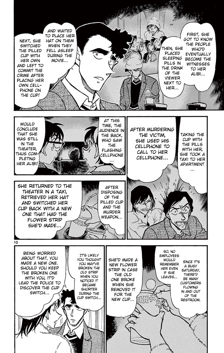 Detective Conan Chapter 689 page 11 - Chapter 689: Blooming Sakura
