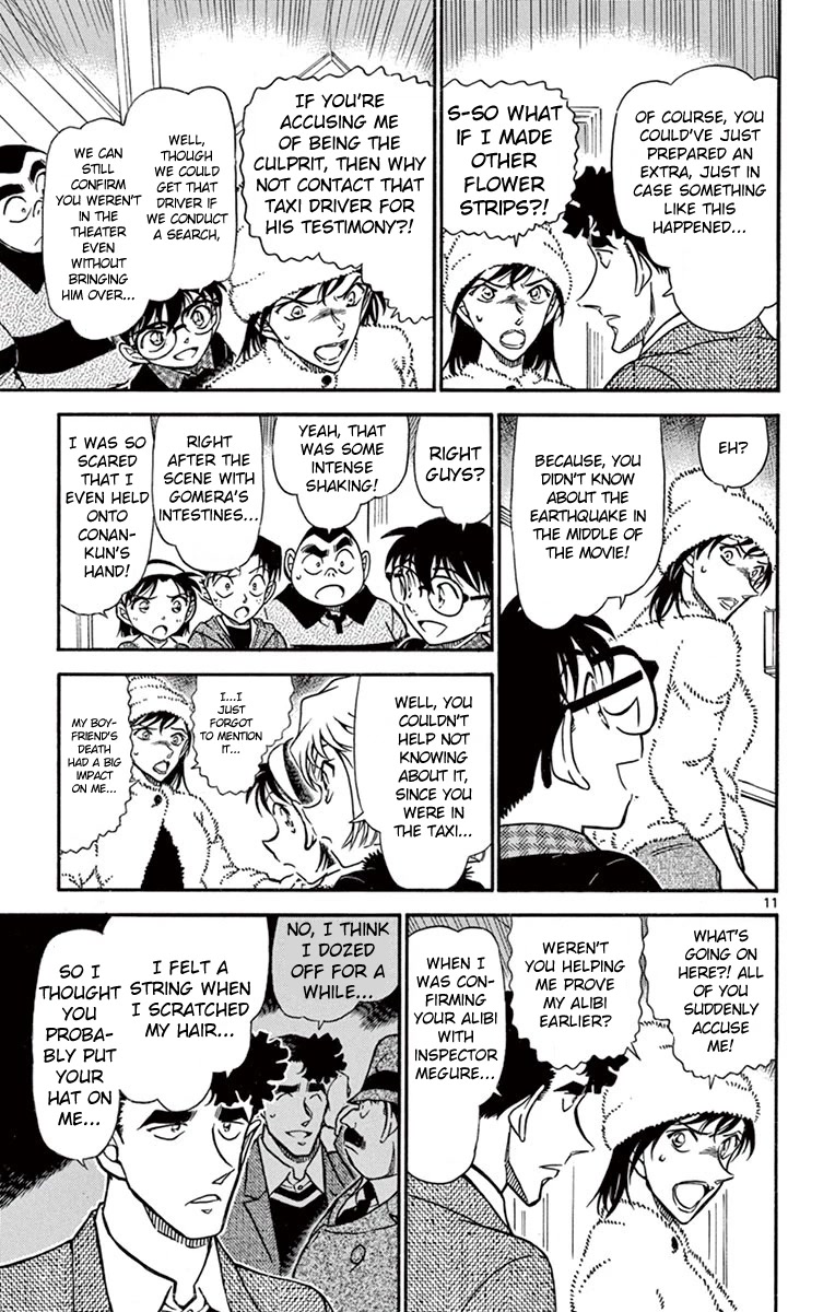 Detective Conan Chapter 689 page 12 - Chapter 689: Blooming Sakura