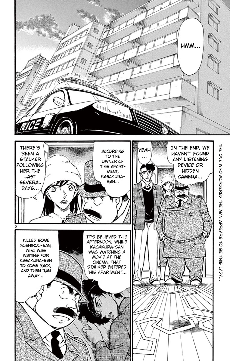 Detective Conan Chapter 689 page 3 - Chapter 689: Blooming Sakura