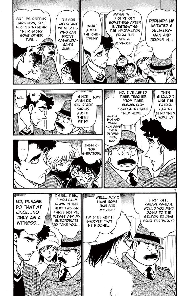 Detective Conan Chapter 689 page 4 - Chapter 689: Blooming Sakura
