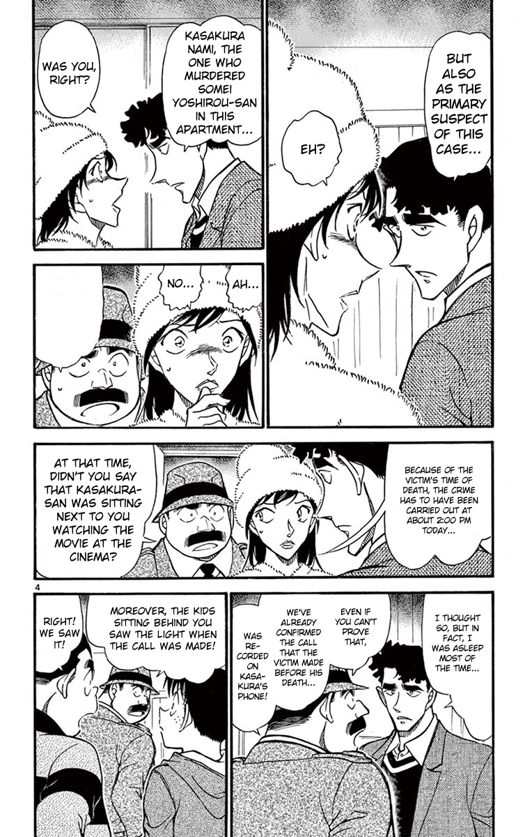 Detective Conan Chapter 689 page 5 - Chapter 689: Blooming Sakura