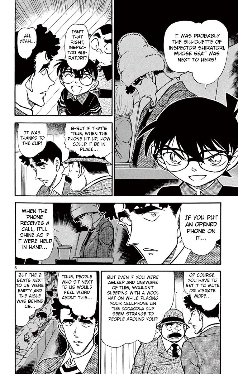 Detective Conan Chapter 689 page 7 - Chapter 689: Blooming Sakura