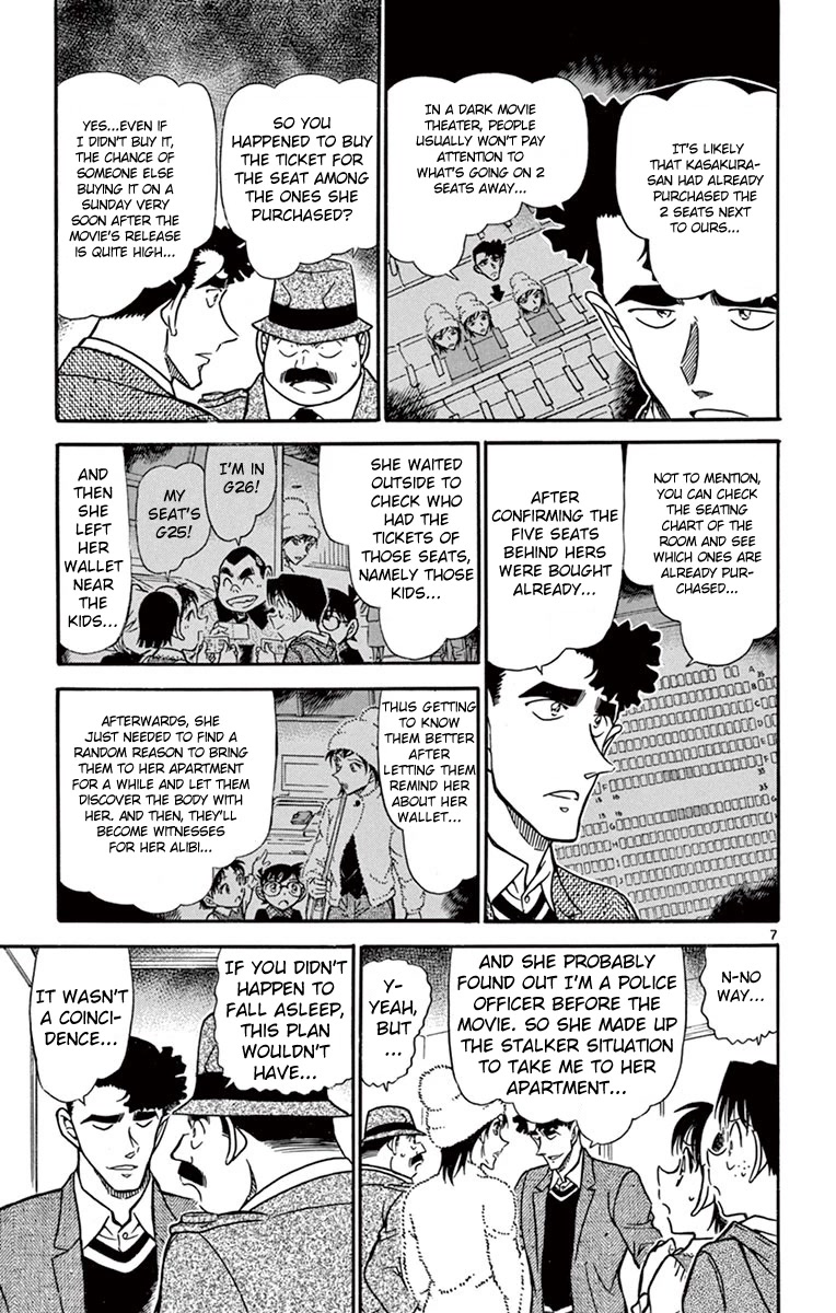Detective Conan Chapter 689 page 8 - Chapter 689: Blooming Sakura