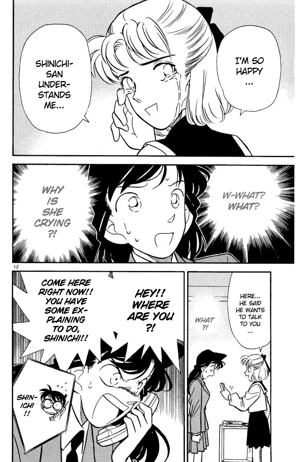 Detective Conan Chapter 69 page 12 - Chapter 69: Meitantei Ran?!