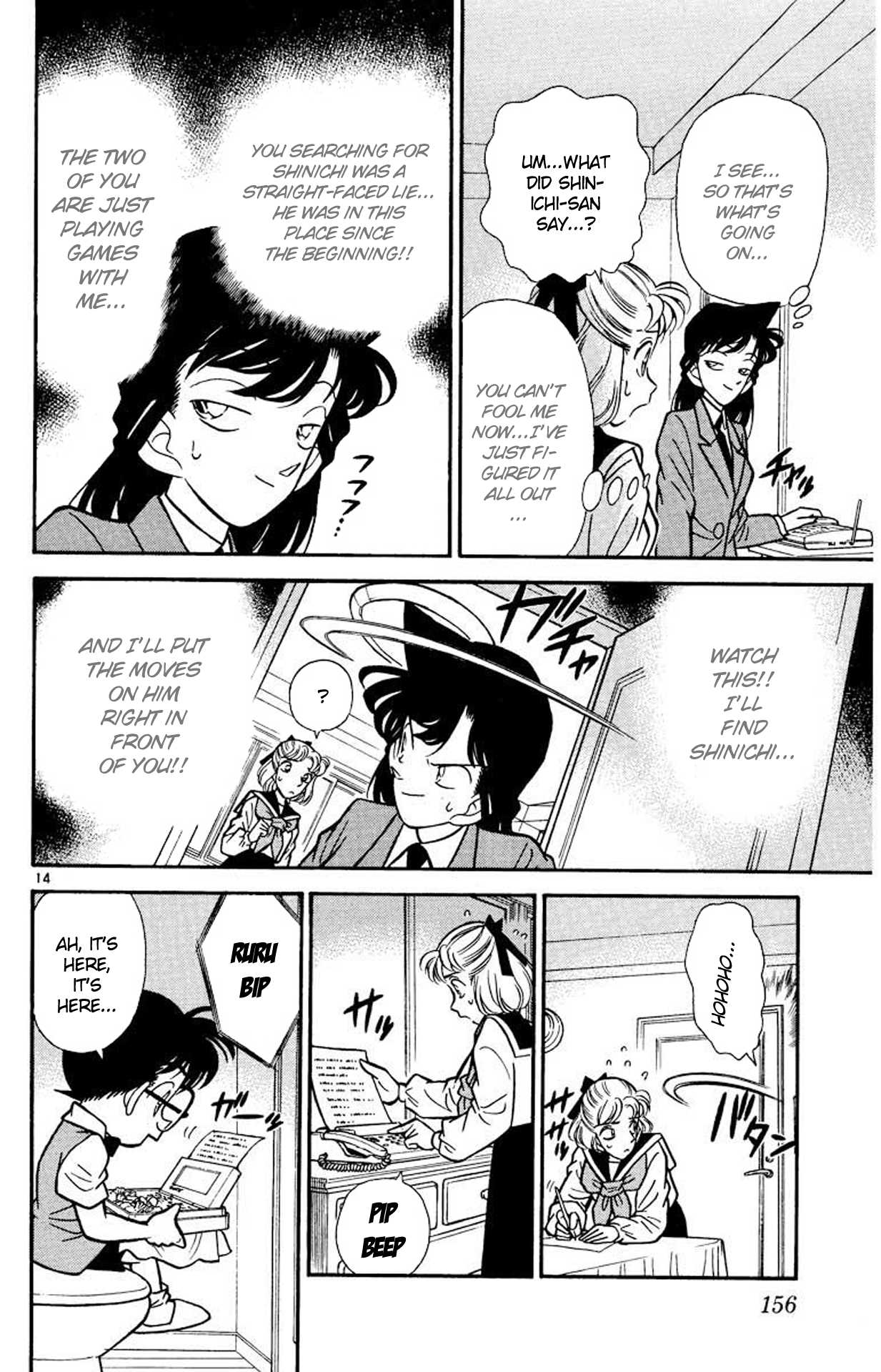Detective Conan Chapter 69 page 14 - Chapter 69: Meitantei Ran?!