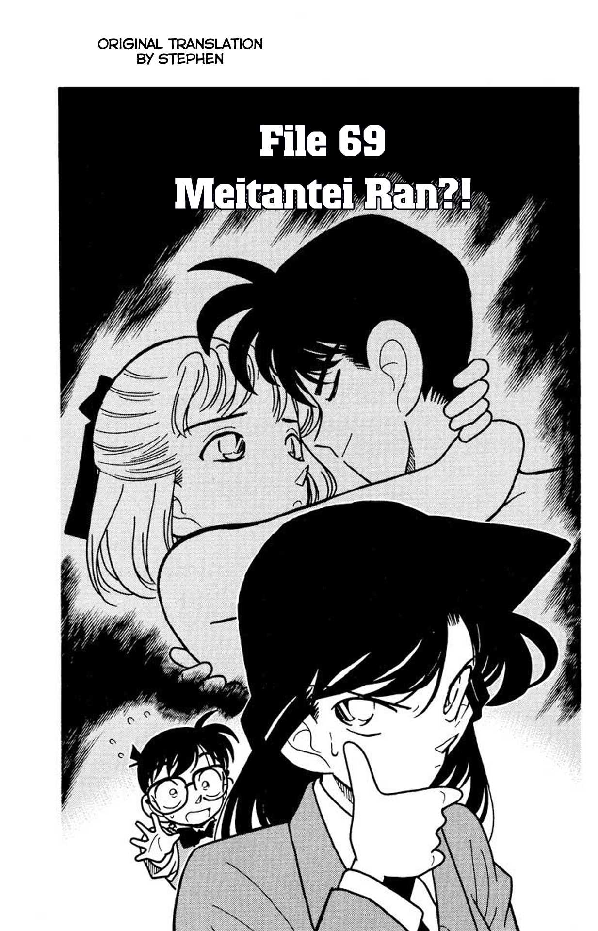 Detective Conan Chapter 69 page 2 - Chapter 69: Meitantei Ran?!