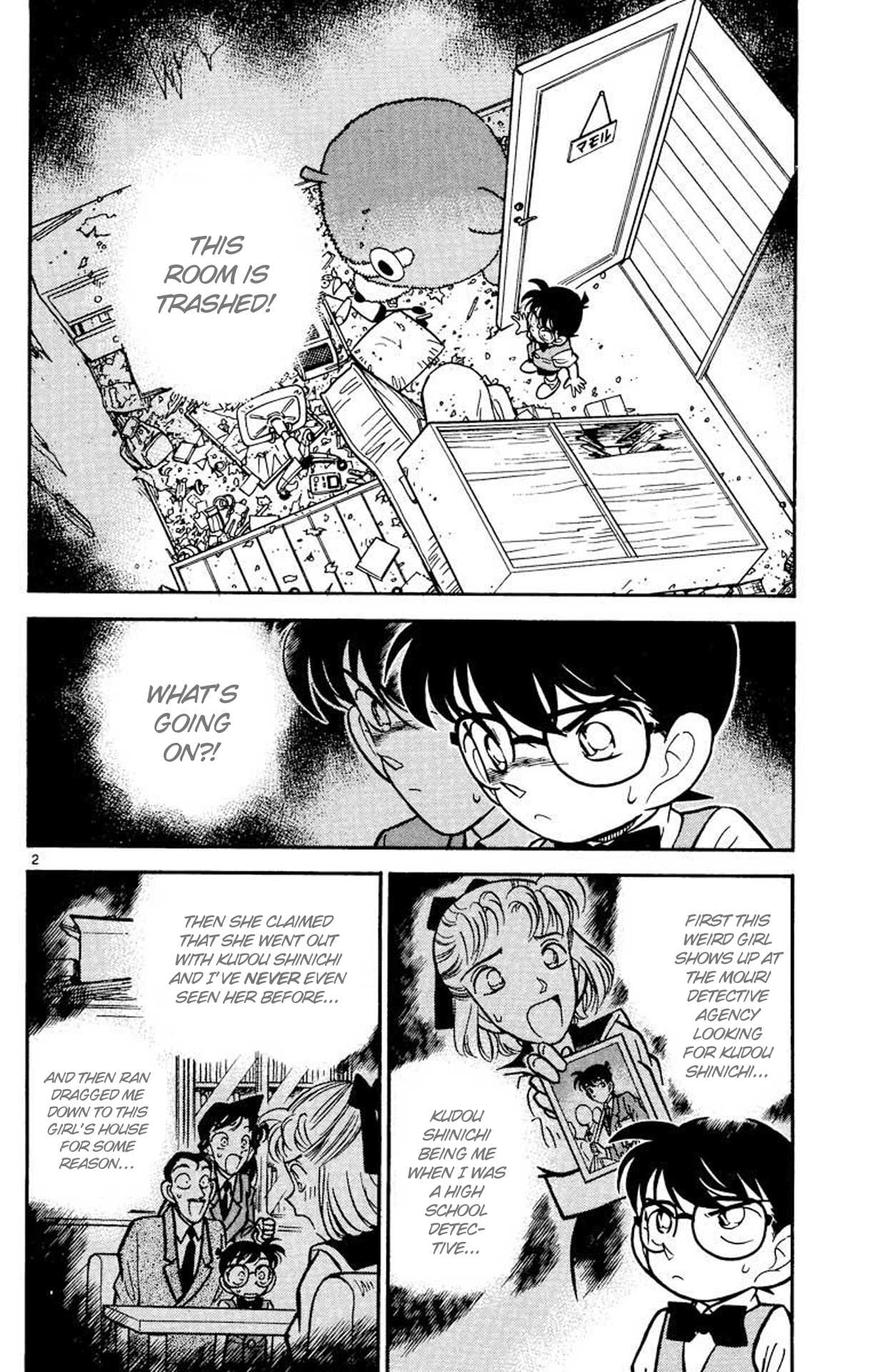 Detective Conan Chapter 69 page 3 - Chapter 69: Meitantei Ran?!