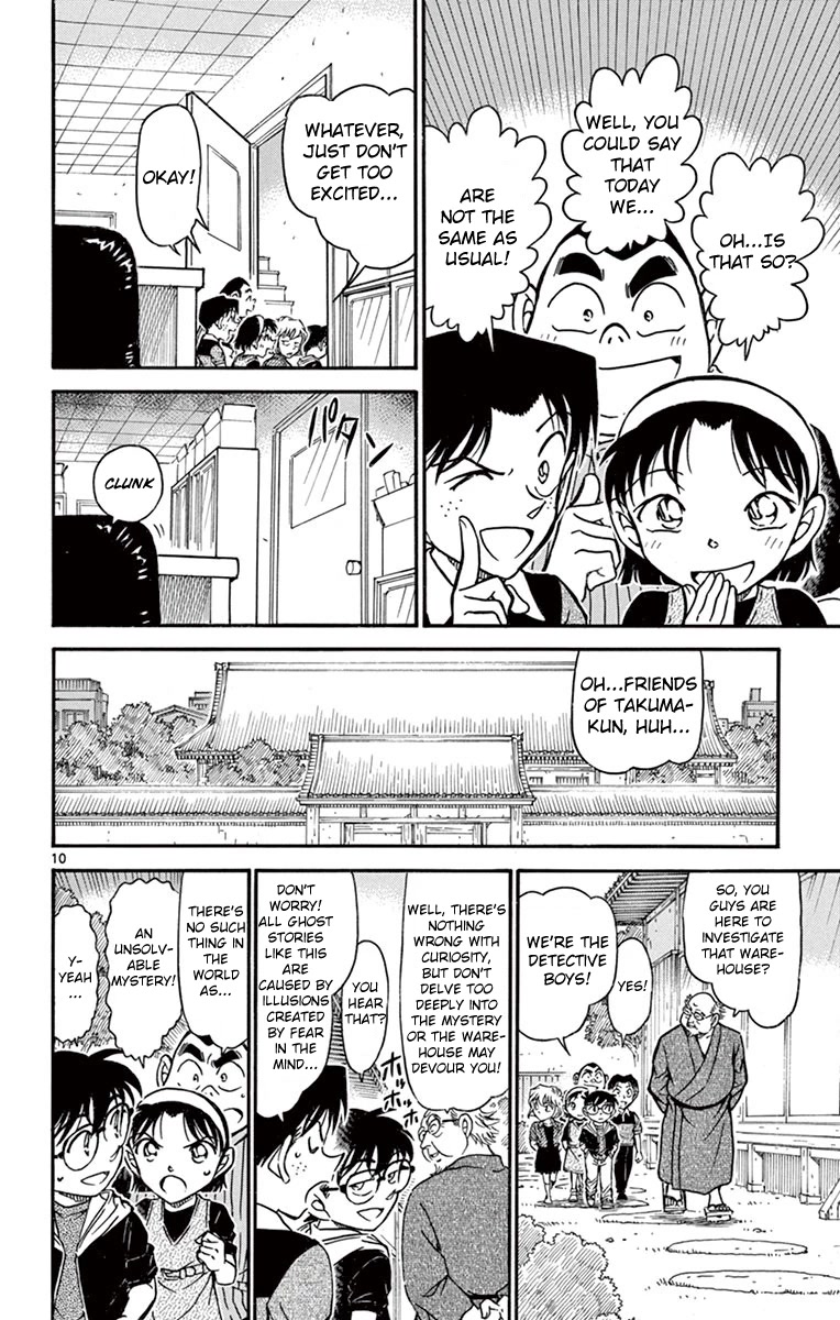Detective Conan Chapter 690 page 11 - Chapter 690: Haunted Warehouse