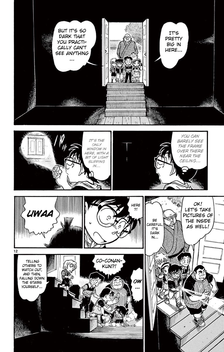 Detective Conan Chapter 690 page 13 - Chapter 690: Haunted Warehouse