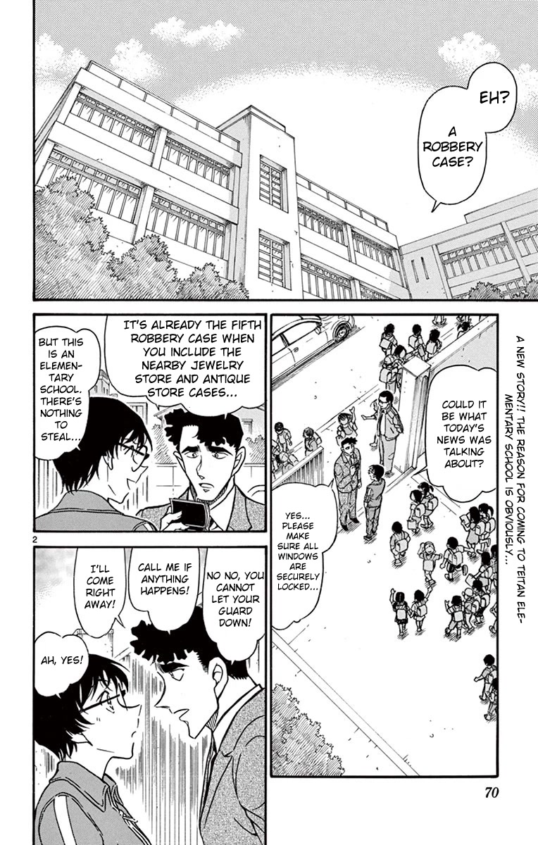 Detective Conan Chapter 690 page 3 - Chapter 690: Haunted Warehouse
