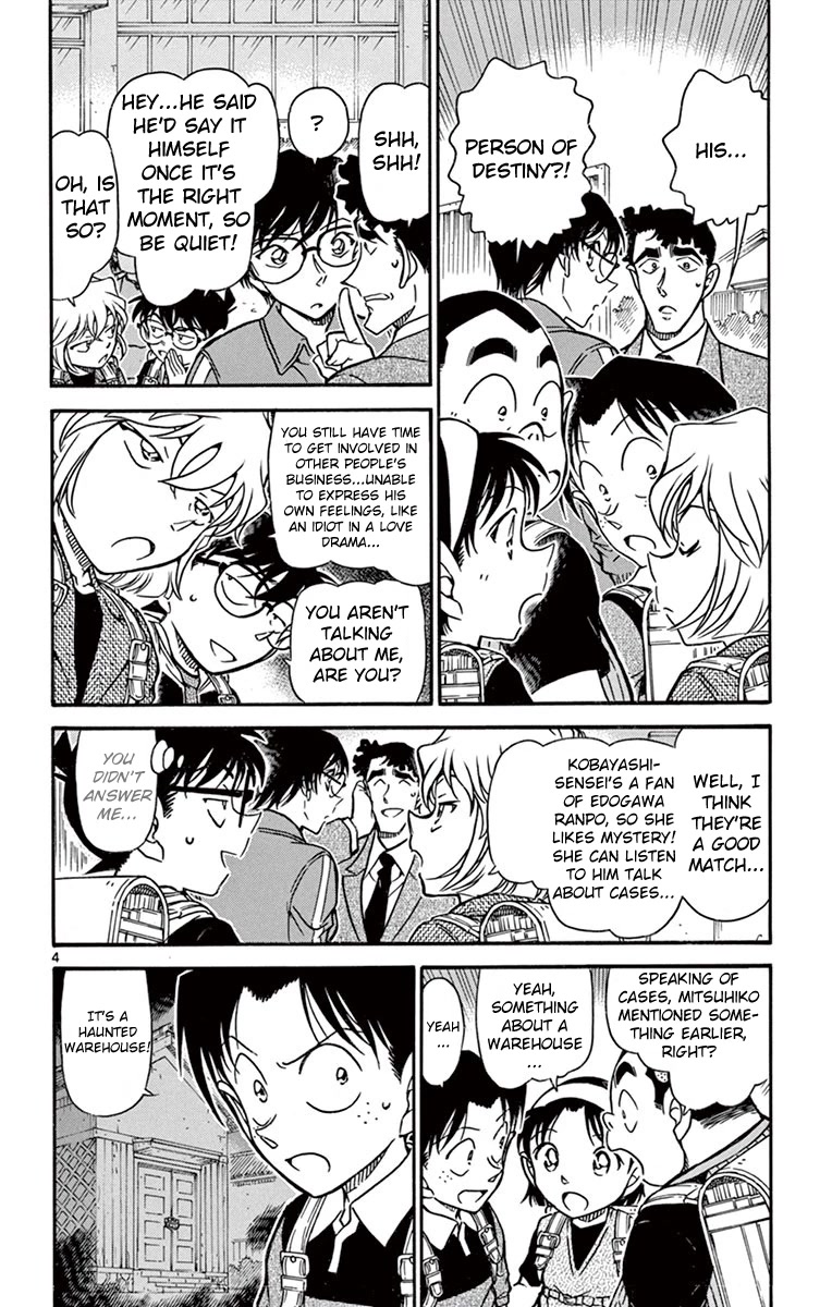 Detective Conan Chapter 690 page 5 - Chapter 690: Haunted Warehouse