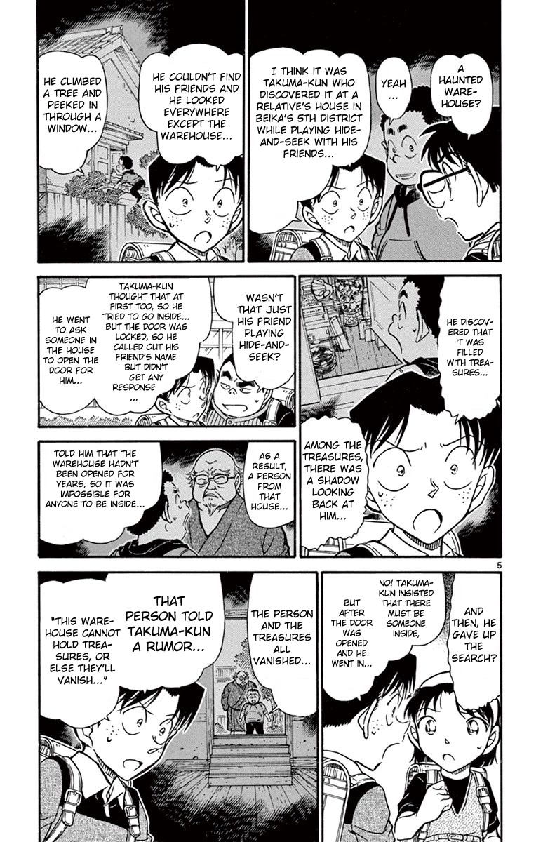 Detective Conan Chapter 690 page 6 - Chapter 690: Haunted Warehouse