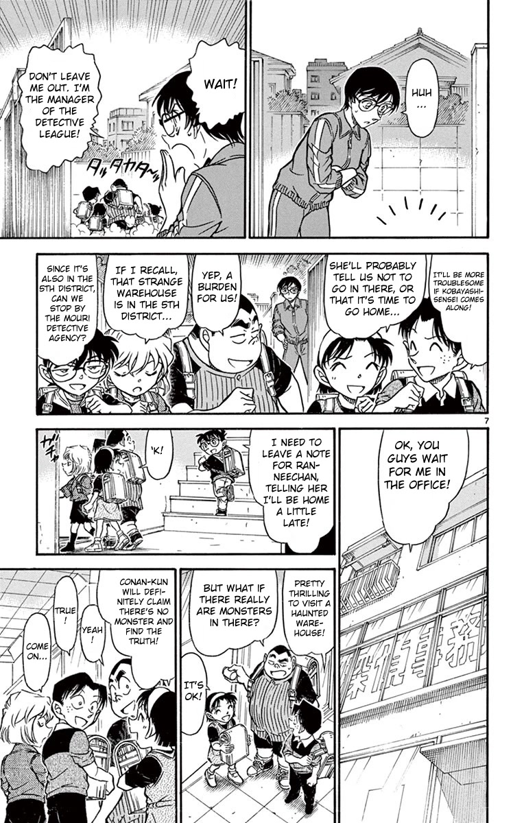Detective Conan Chapter 690 page 8 - Chapter 690: Haunted Warehouse