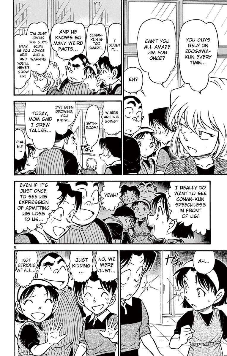 Detective Conan Chapter 690 page 9 - Chapter 690: Haunted Warehouse