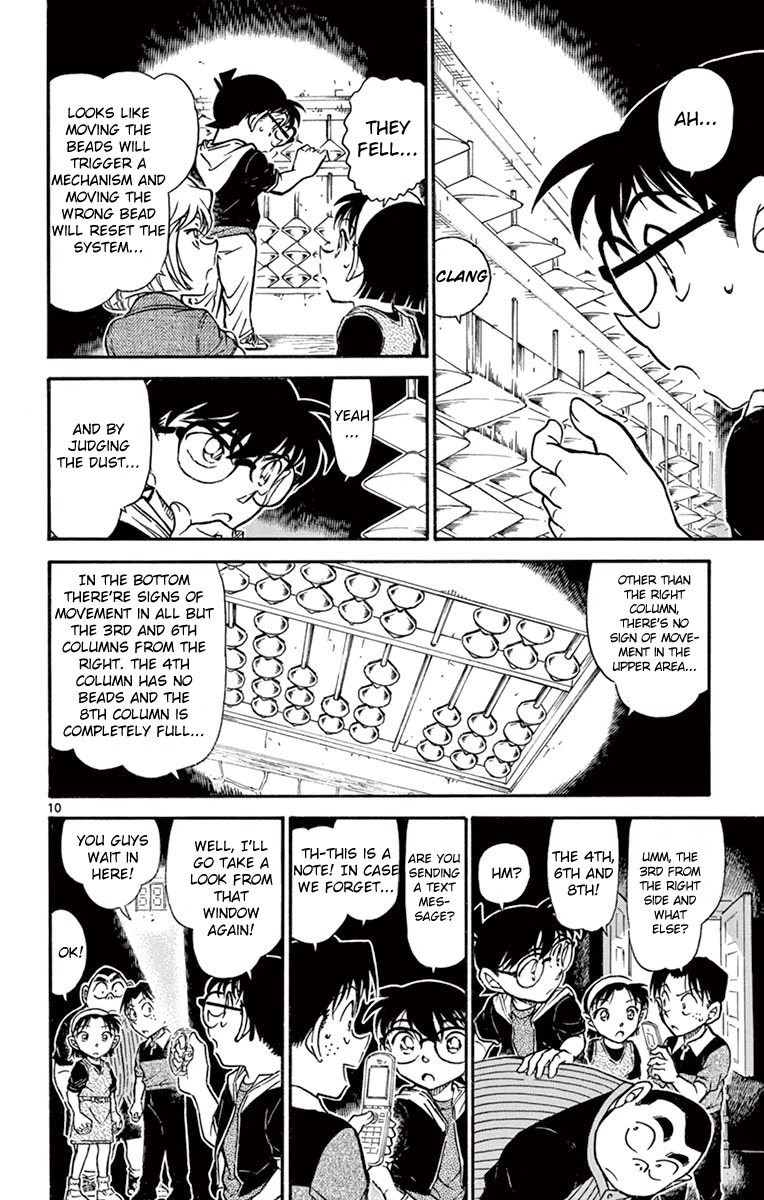 Detective Conan Chapter 691 page 11 - Chapter 691: Conan vs. Detective Boys