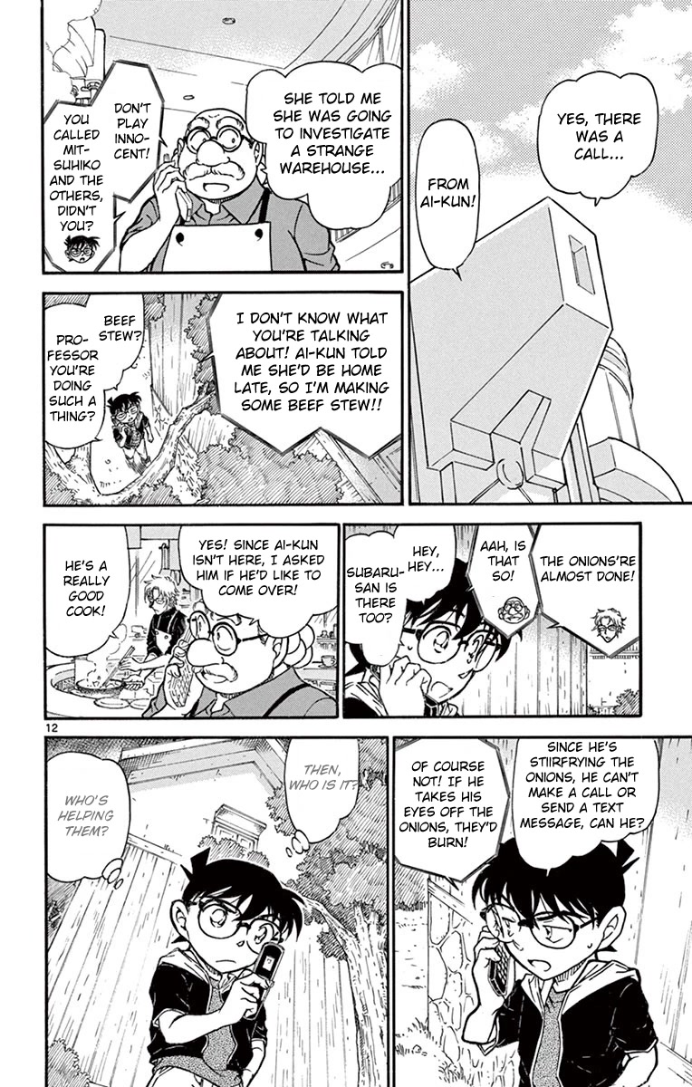 Detective Conan Chapter 691 page 13 - Chapter 691: Conan vs. Detective Boys
