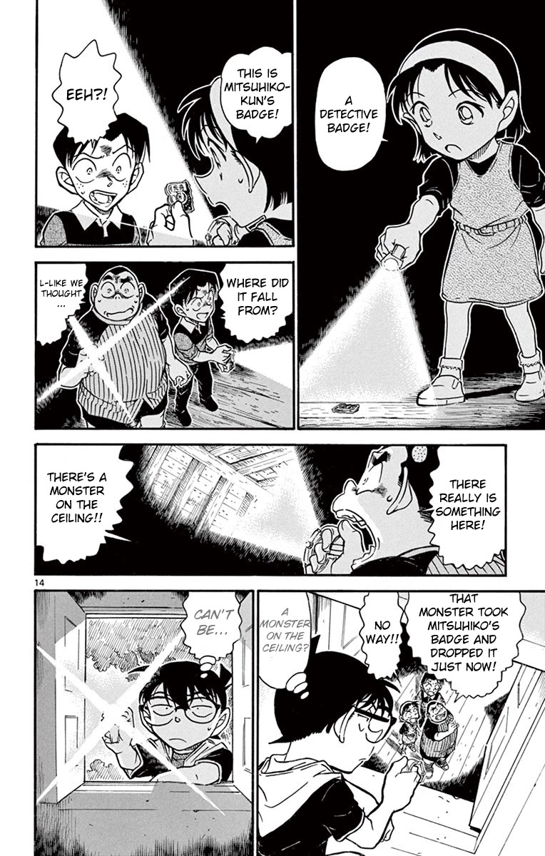 Detective Conan Chapter 691 page 15 - Chapter 691: Conan vs. Detective Boys