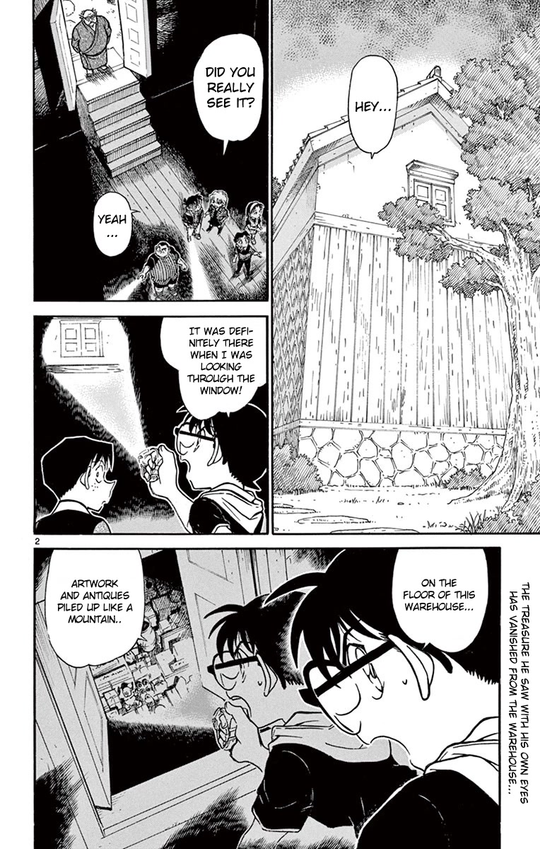 Detective Conan Chapter 691 page 3 - Chapter 691: Conan vs. Detective Boys