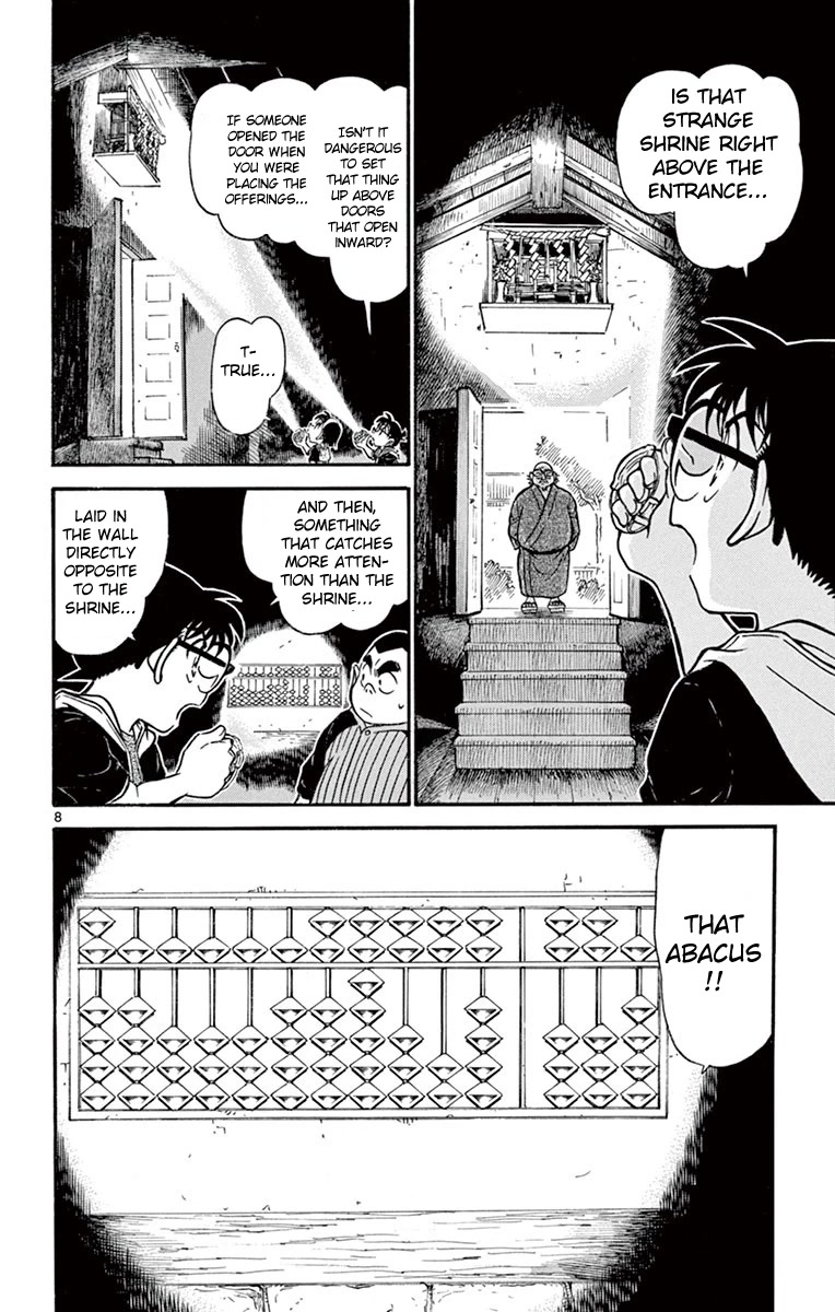 Detective Conan Chapter 691 page 9 - Chapter 691: Conan vs. Detective Boys