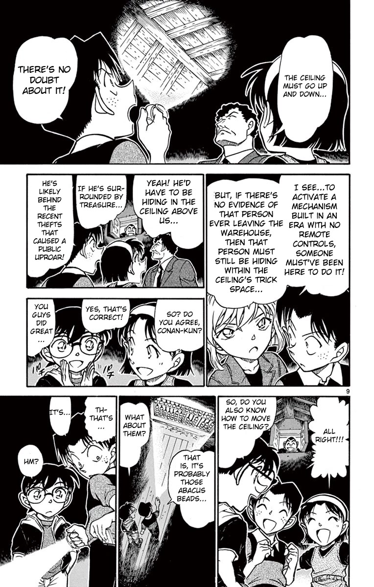 Detective Conan Chapter 692 page 10 - Chapter 692: The Secret of the Warehouse
