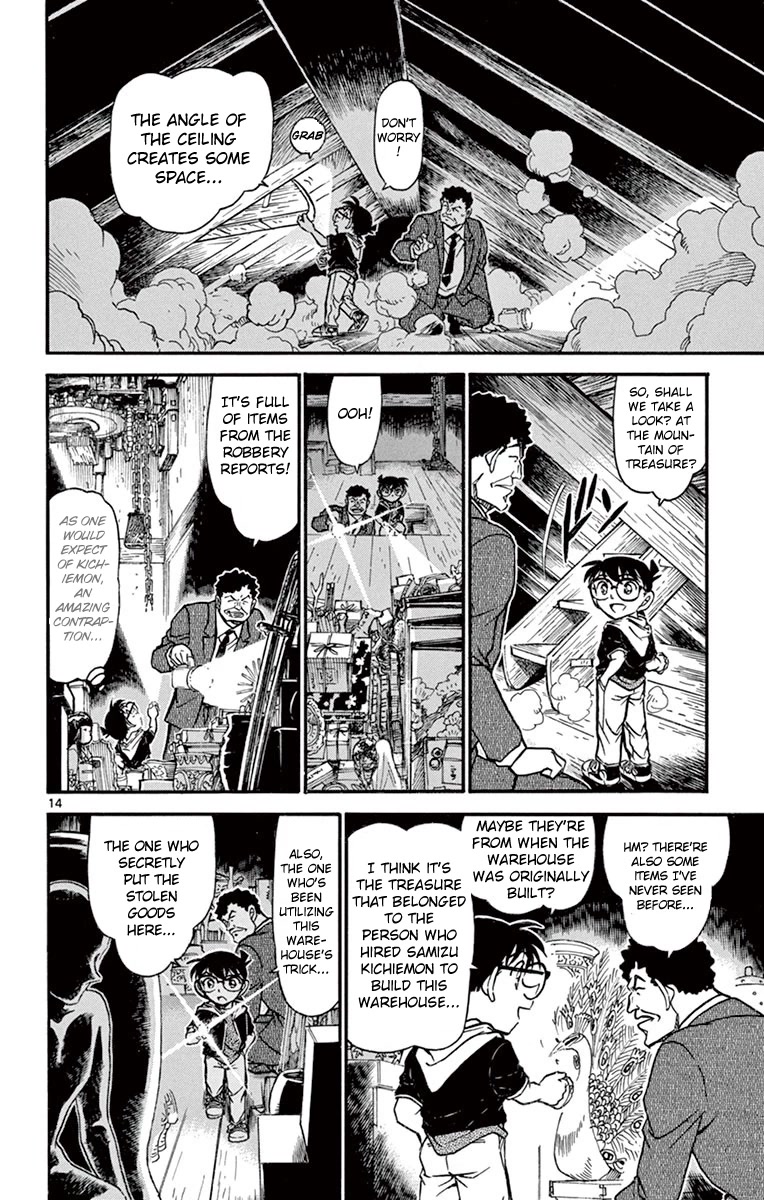 Detective Conan Chapter 692 page 15 - Chapter 692: The Secret of the Warehouse