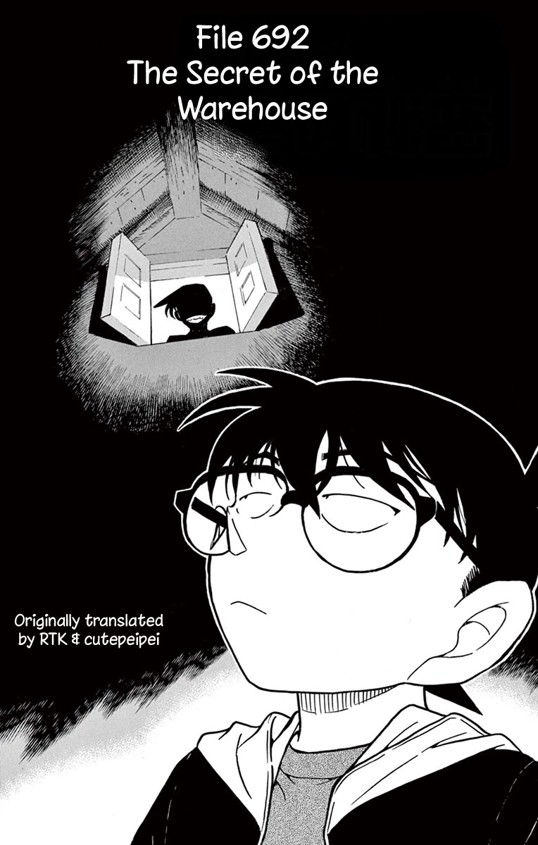 Detective Conan Chapter 692 page 2 - Chapter 692: The Secret of the Warehouse