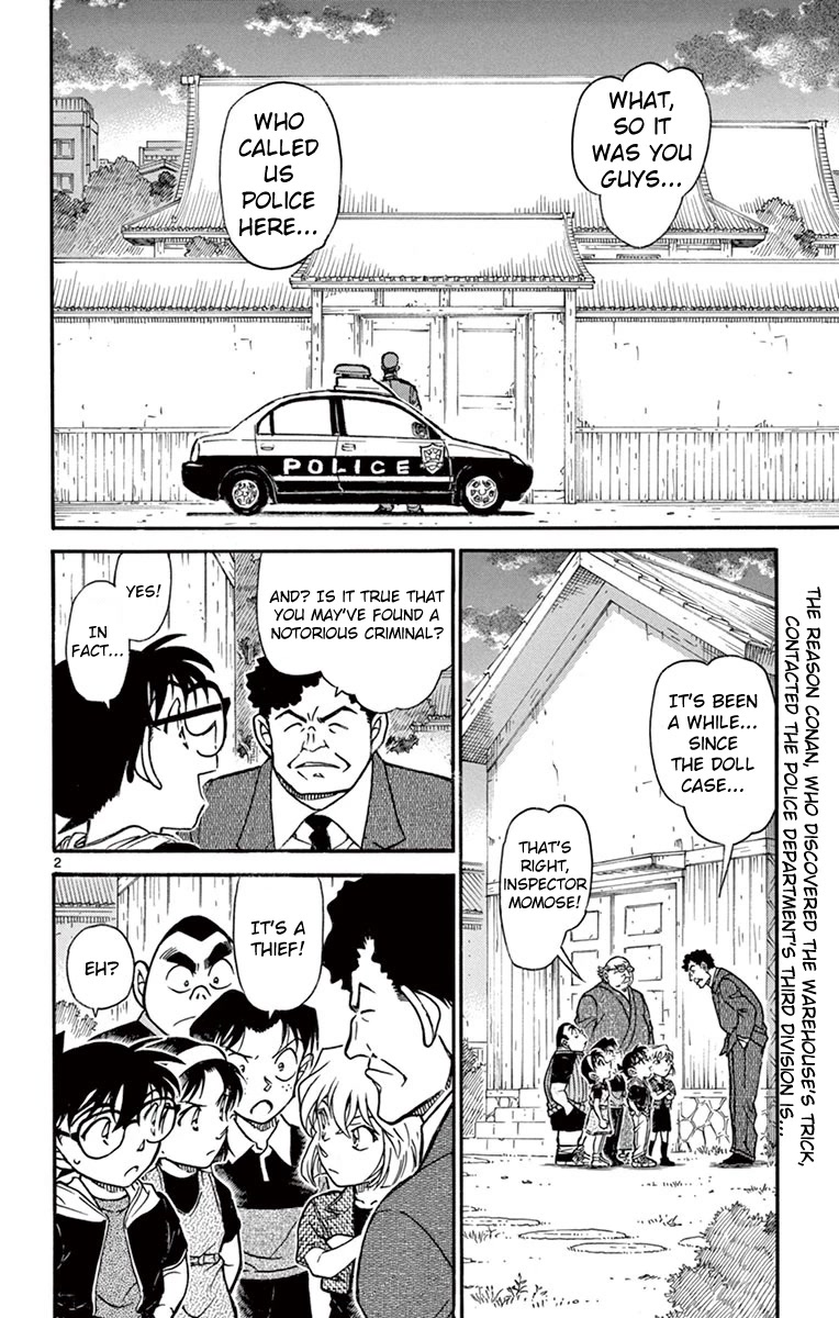 Detective Conan Chapter 692 page 3 - Chapter 692: The Secret of the Warehouse