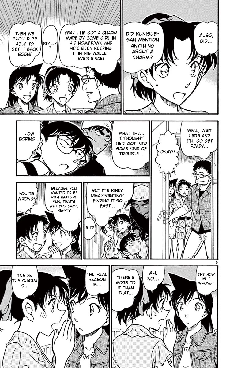 Detective Conan Chapter 693 page 10 - Chapter 693: Charm Recovery Strategy