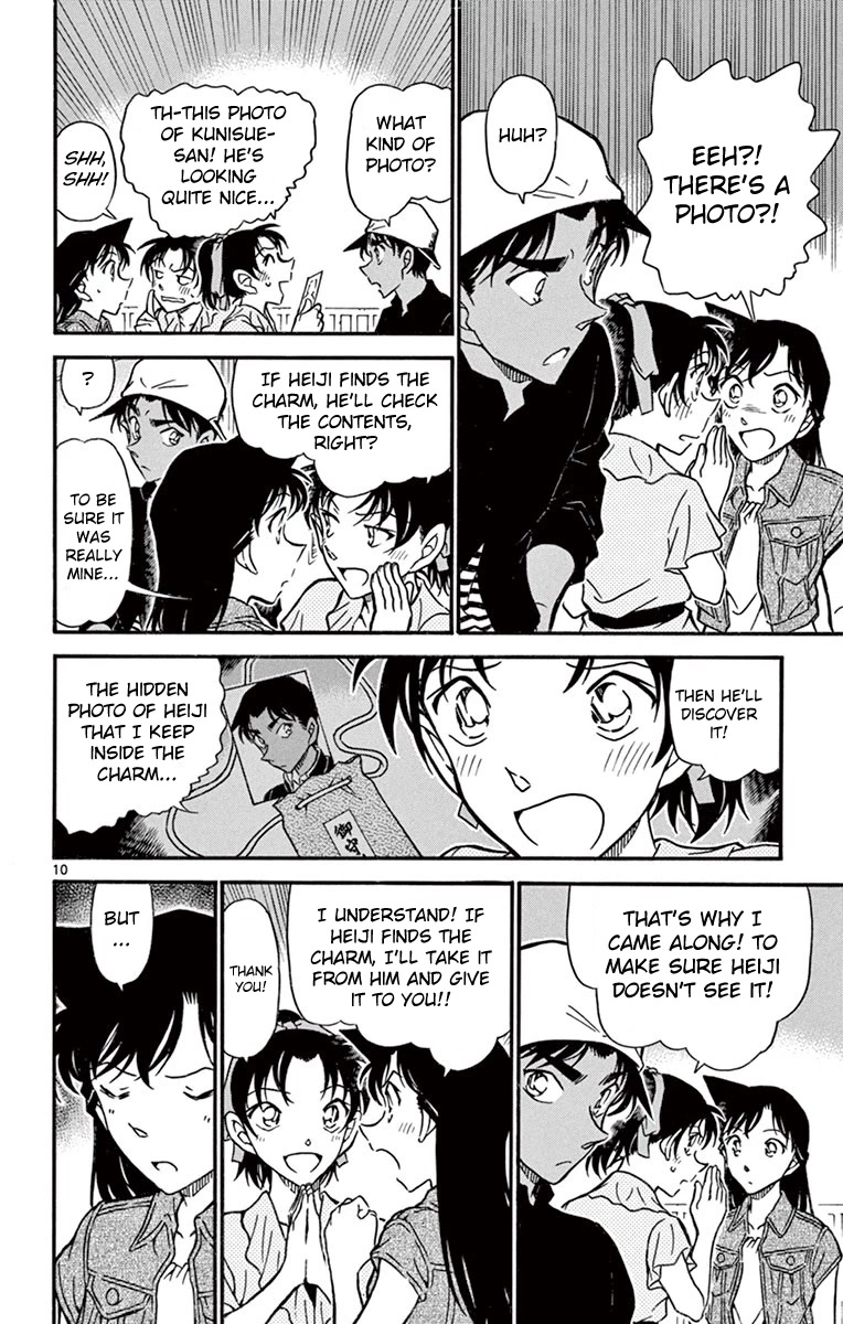 Detective Conan Chapter 693 page 11 - Chapter 693: Charm Recovery Strategy