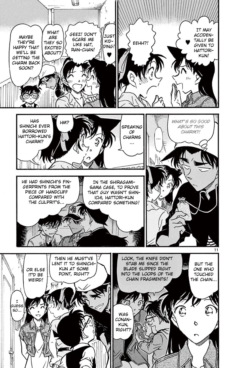 Detective Conan Chapter 693 page 12 - Chapter 693: Charm Recovery Strategy