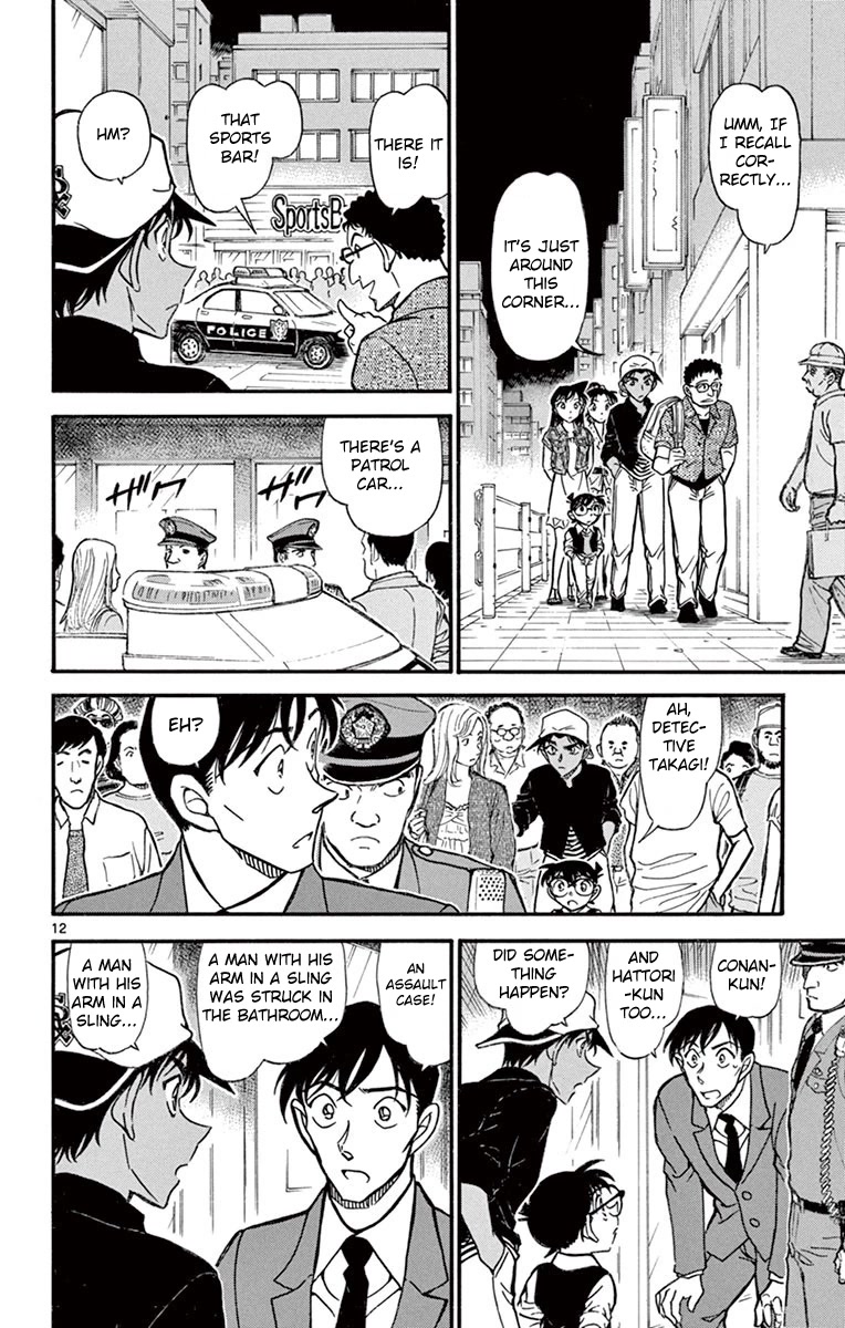 Detective Conan Chapter 693 page 13 - Chapter 693: Charm Recovery Strategy