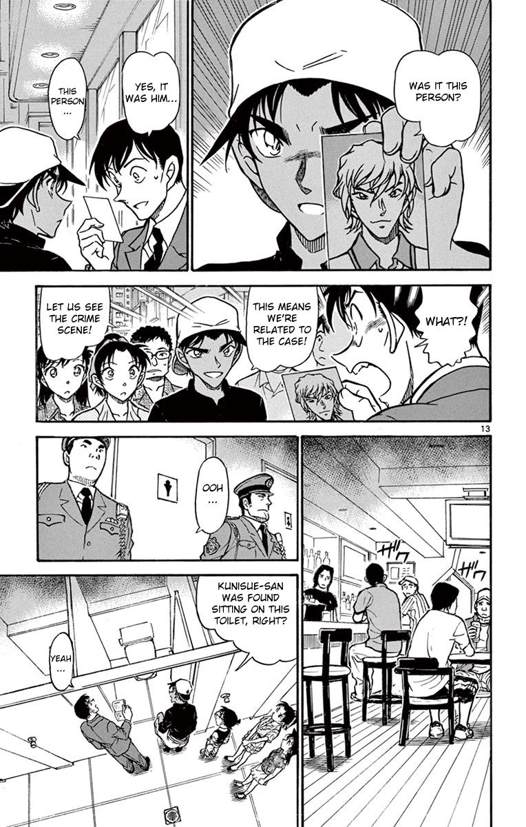 Detective Conan Chapter 693 page 14 - Chapter 693: Charm Recovery Strategy