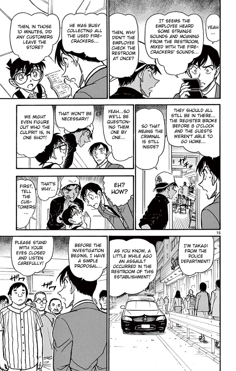 Detective Conan Chapter 693 page 16 - Chapter 693: Charm Recovery Strategy