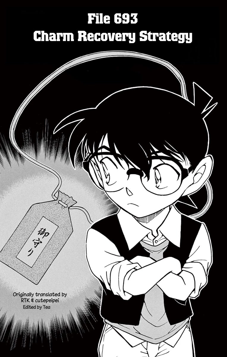 Detective Conan Chapter 693 page 2 - Chapter 693: Charm Recovery Strategy
